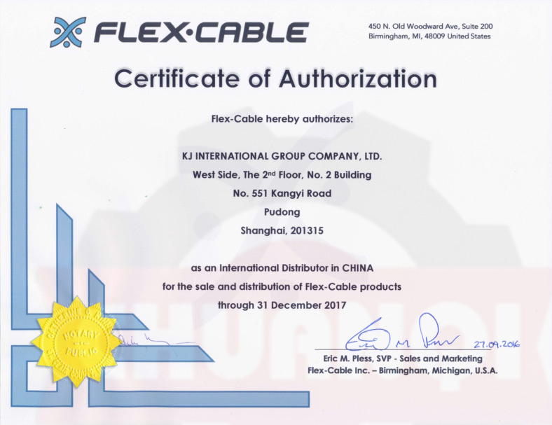 FLEX&middot;CABLE代理证书